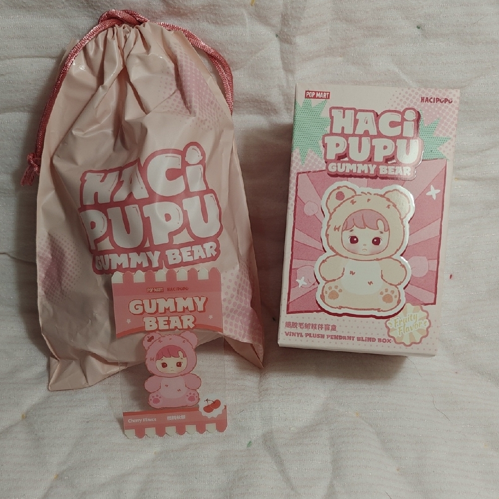 Pop Mart Haci Pupu Gummy Bear Cherry Flavor